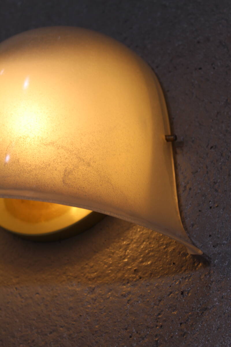 Vintage wandlamp Glashutte Limburg - jaren '70 | 01259 — Zeer goed