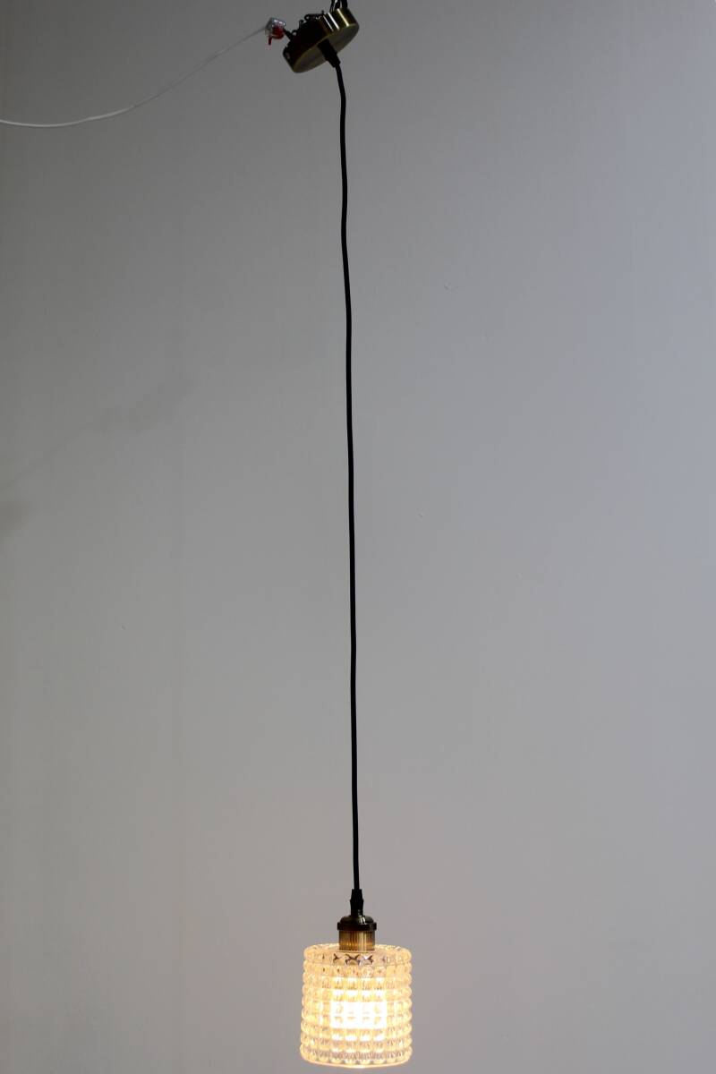 Vintage hanglamp Kaiser Leuchte - glas | 00964