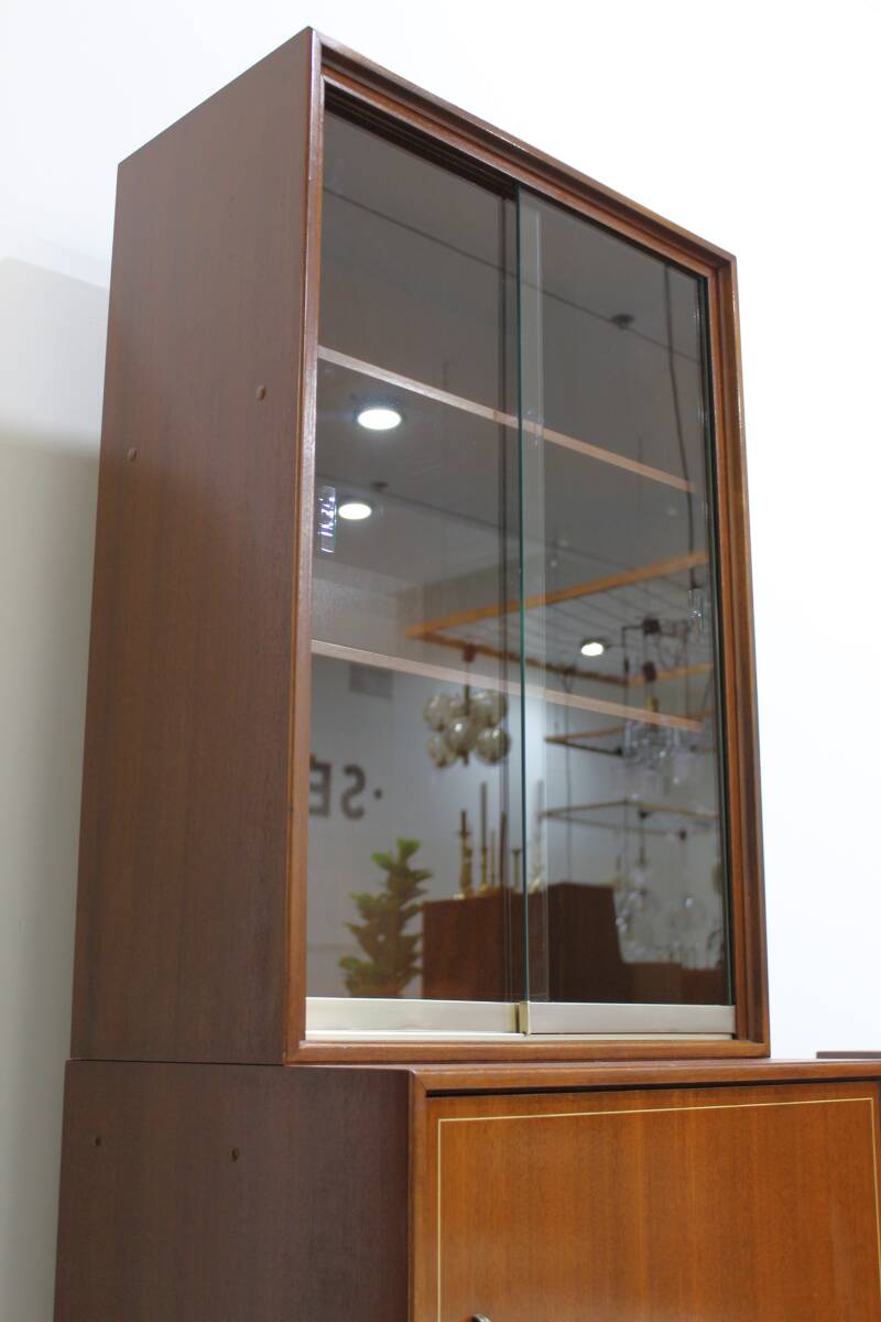 Vintage display cabinet – Formule furniture, 1960s | 01146