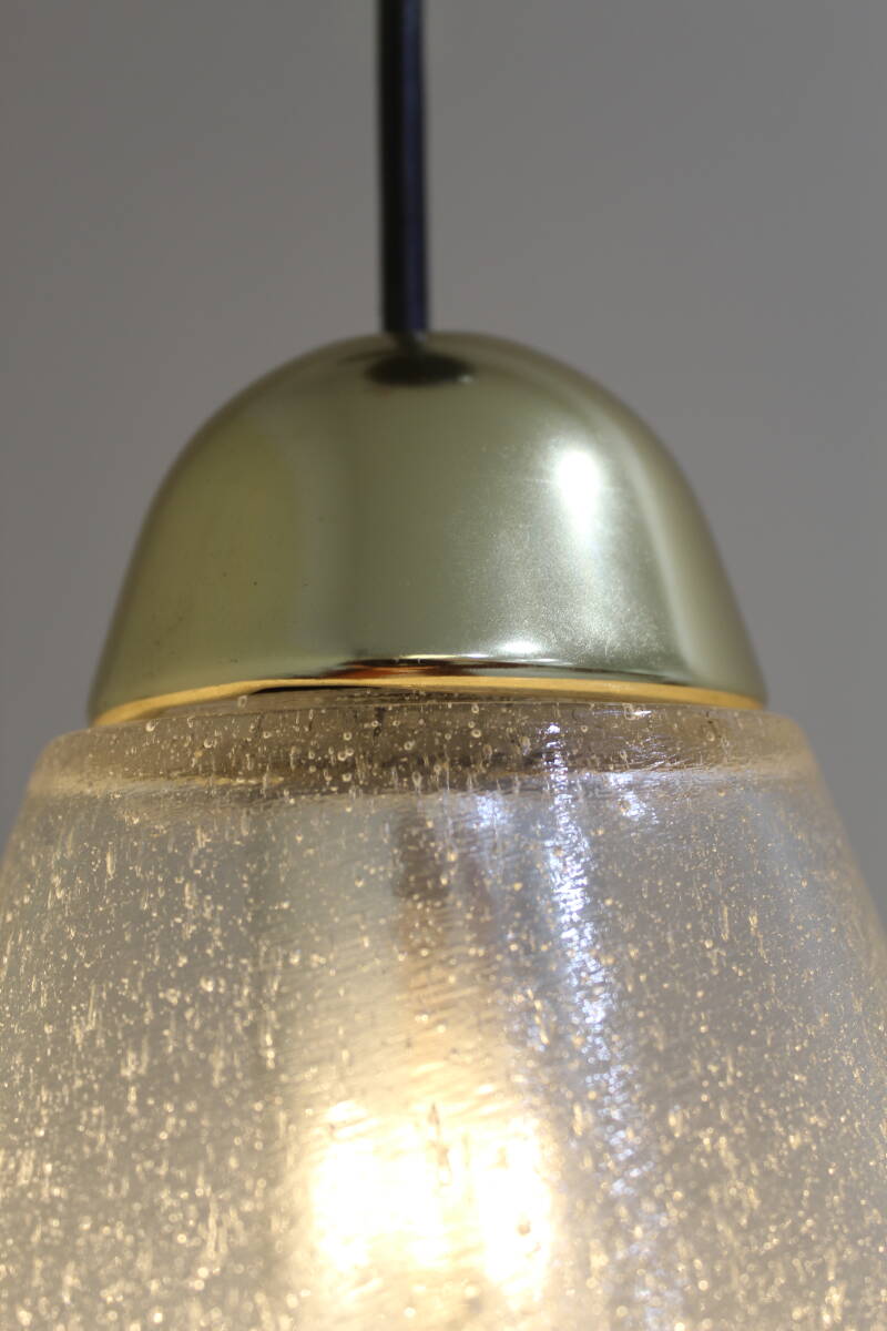 Vintage design hanglamp Peill & Putzler - Jaren '60/'70