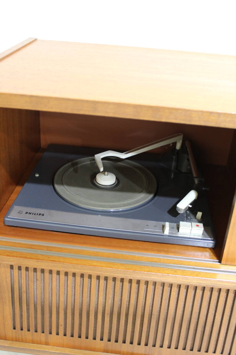 Vintage dressoir, sideboard, audiomeubel, radiokast - Philips, jaren '60 | 01290
