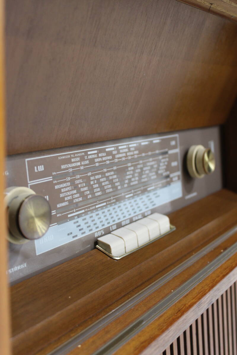 Vintage dressoir, sideboard, audiomeubel, radiokast - Philips, jaren '60 | 01290