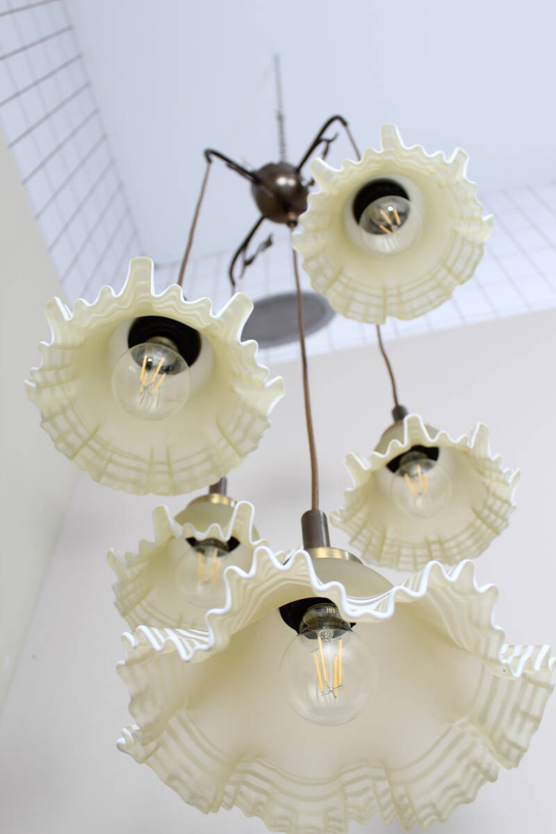 Vintage goldene Kaskadenlampe, Hängelampe - 70er Jahre
