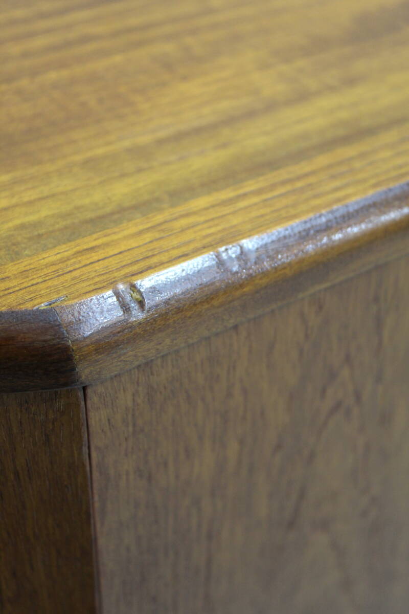 Vintage design dressoir, sideboard - G-plan | 01373
