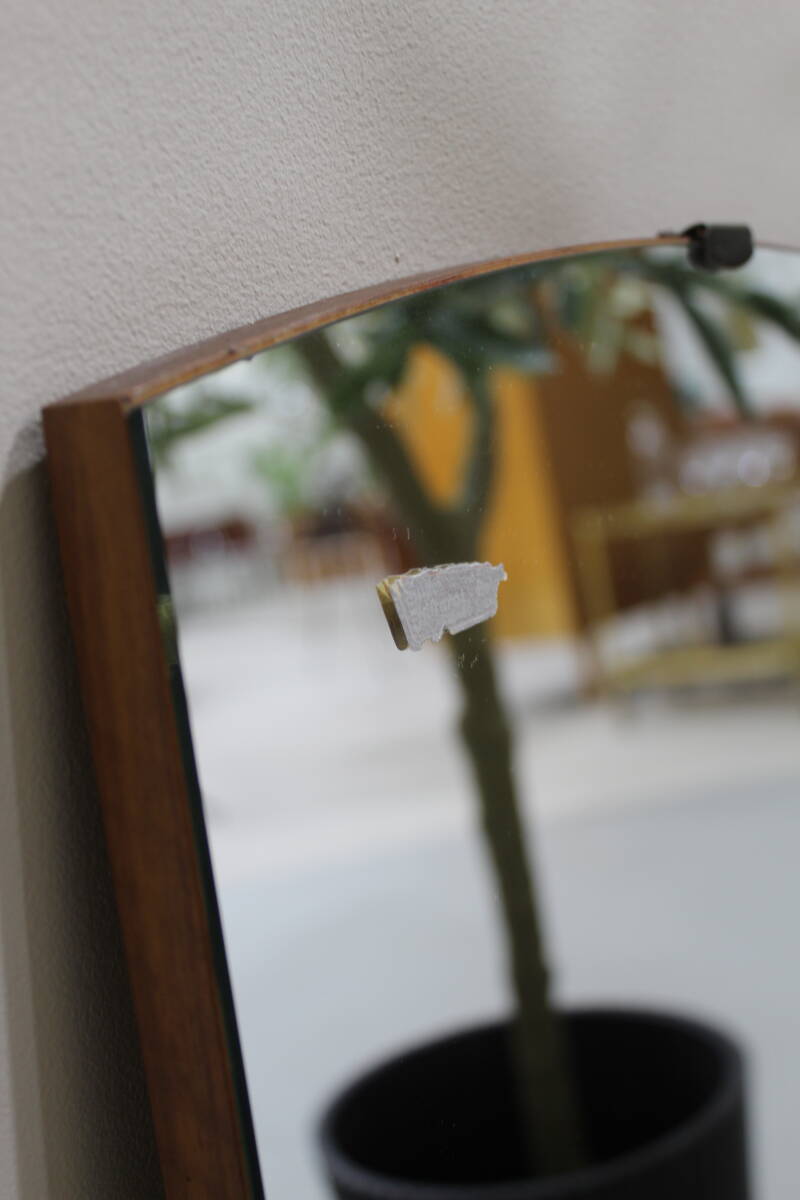 Vintage spiegel - jaren '50 | 01297