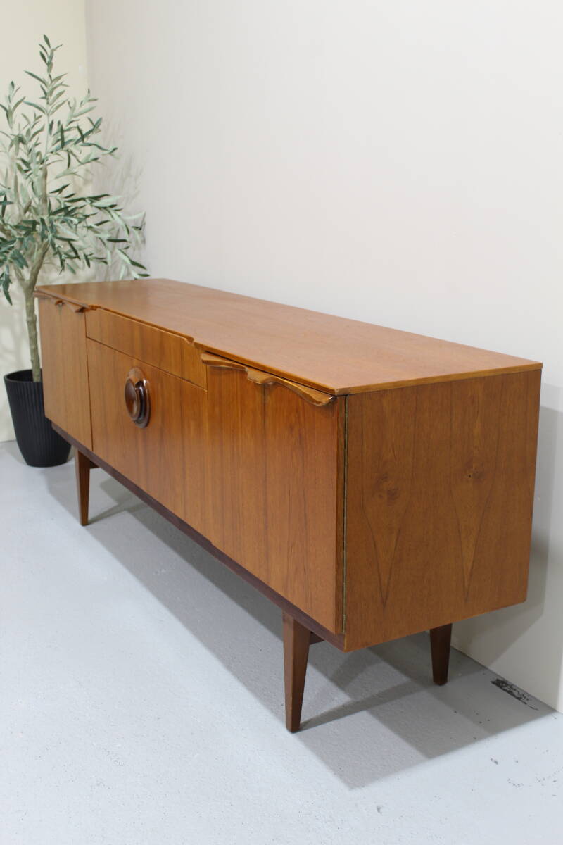 Vintage design sideboard, sideboard - Beauty | 01371