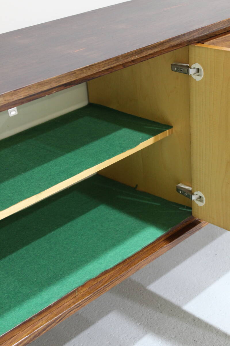 Vintage dressoir - jaren '60 palissander | 01379