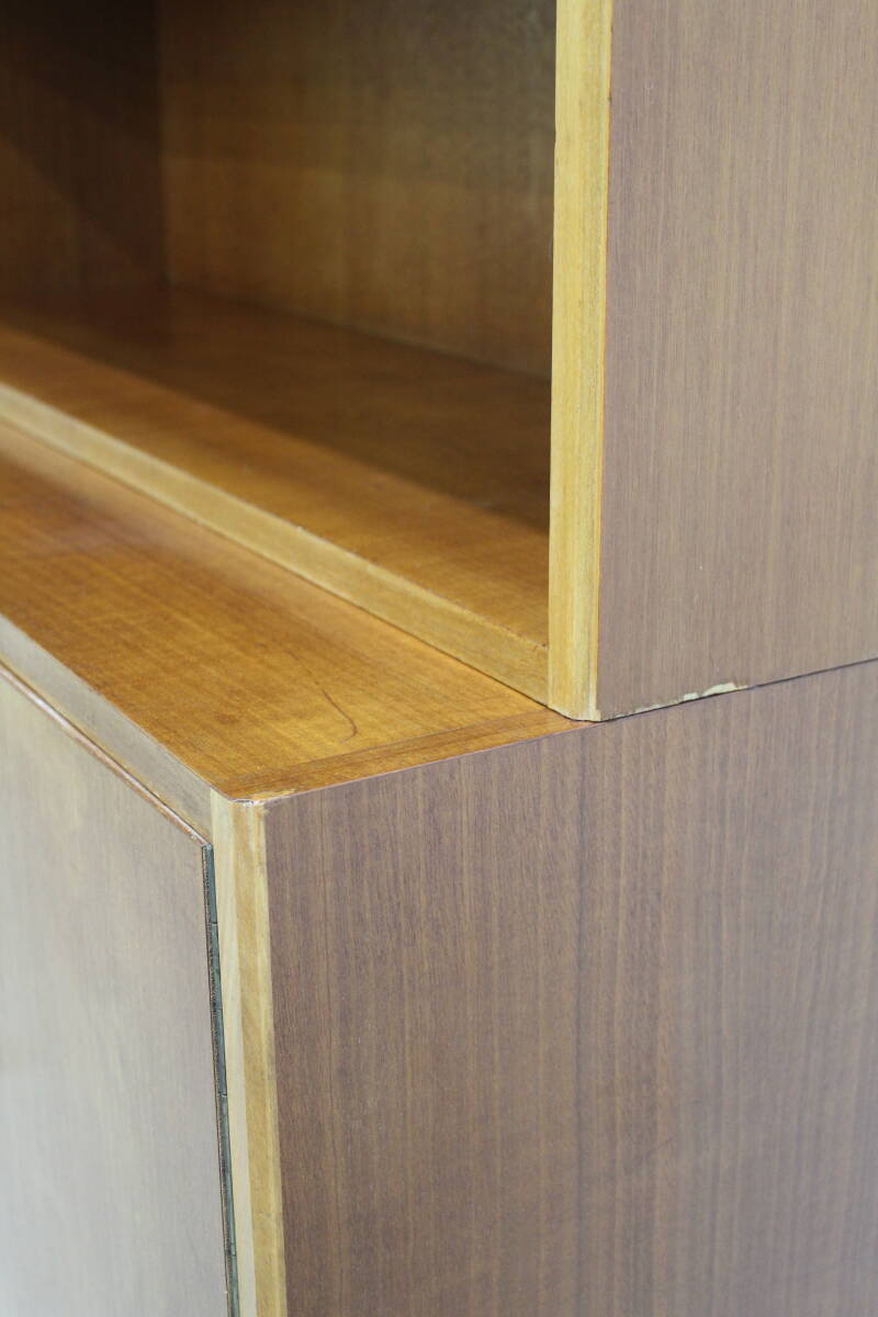 Vintage boekenkast, wandkast, highboard - tweedelig, jaren '60 | 01264