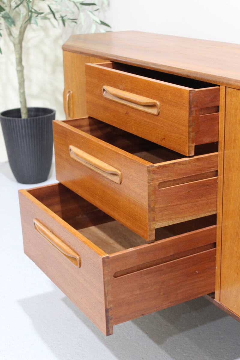 Vintage design dressoir, sideboard - G-plan | 01373