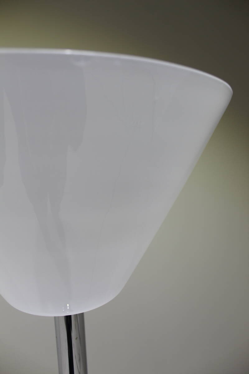 Vintage Stehlampe - weiß, silber, chrom