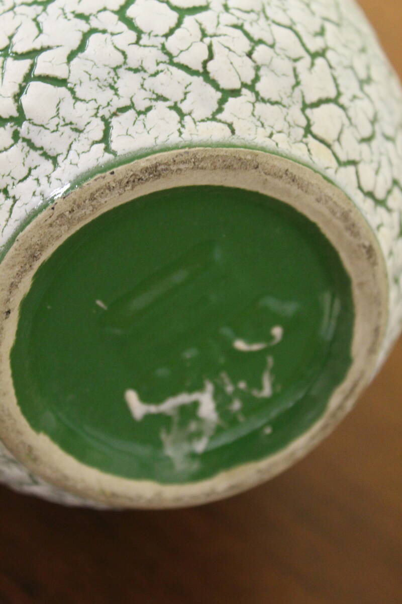 Vintage West Germany vase M