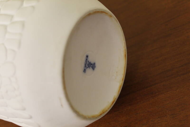 Vintage West Germany, Kaiser vaas - L