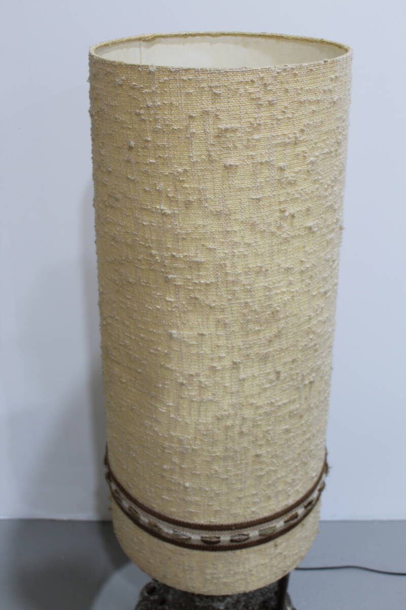 Vintage West Germany floor lamp - fat lava - 70s | 01182