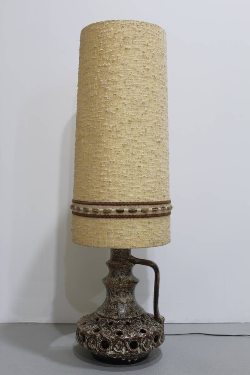 Vintage West Germany floor lamp - fat lava - 70s | 01182