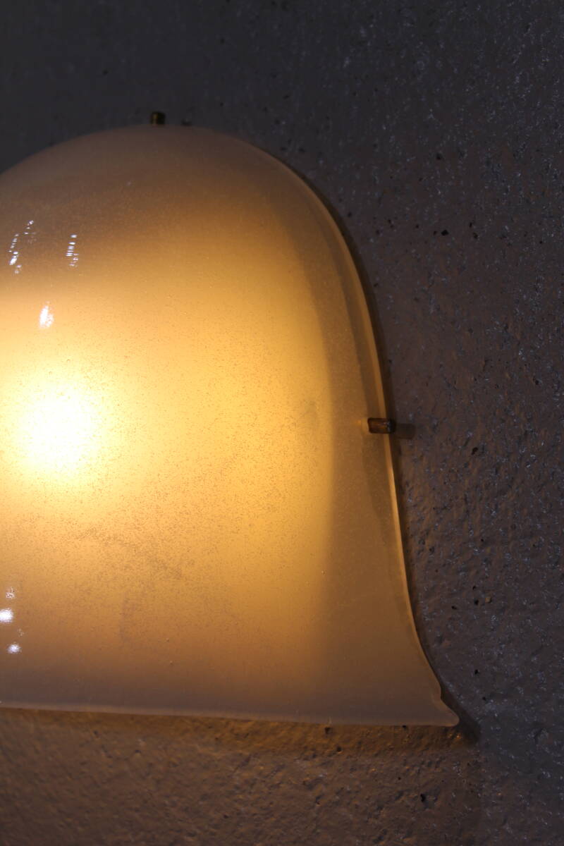 Vintage wandlamp Glashutte Limburg - jaren '70 | 01259 — Zeer goed