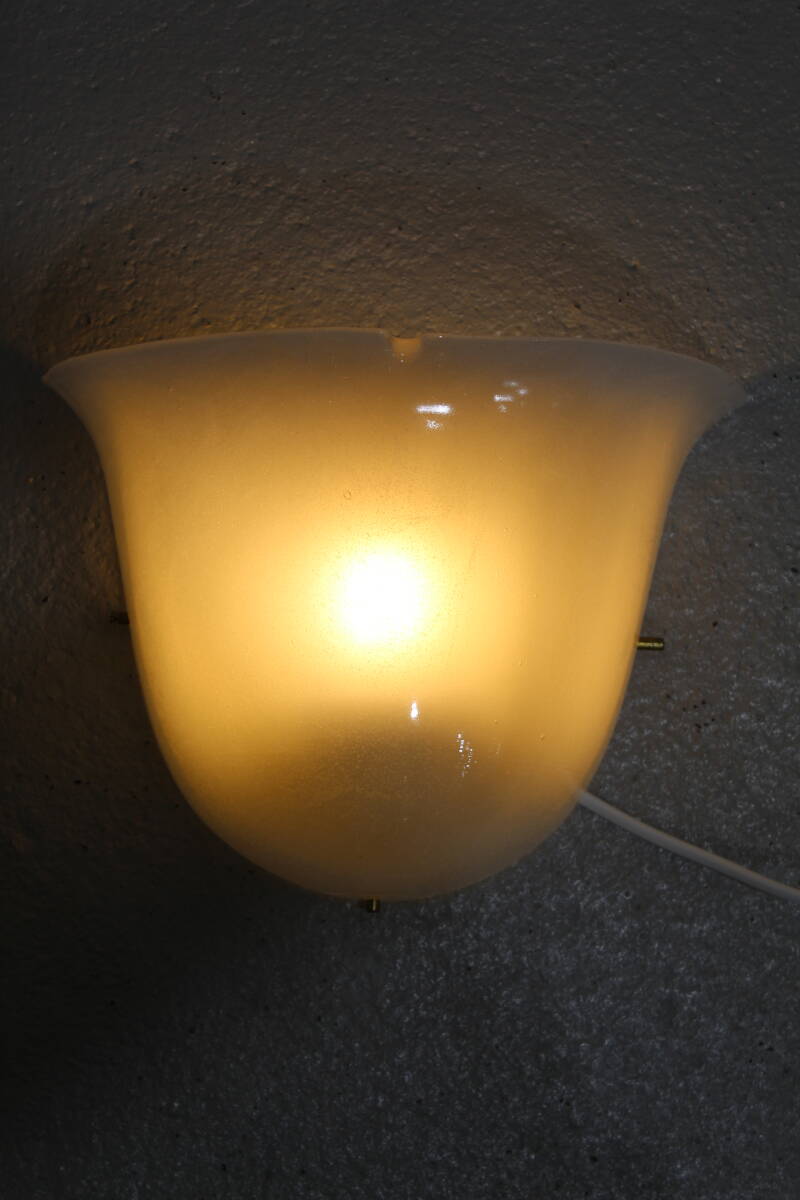 Vintage wandlamp Glashutte Limburg - jaren '70 | 01259 — Zeer goed