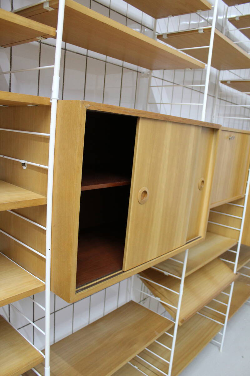 Vintage wall system, wall unit - WHB 60s | 01295