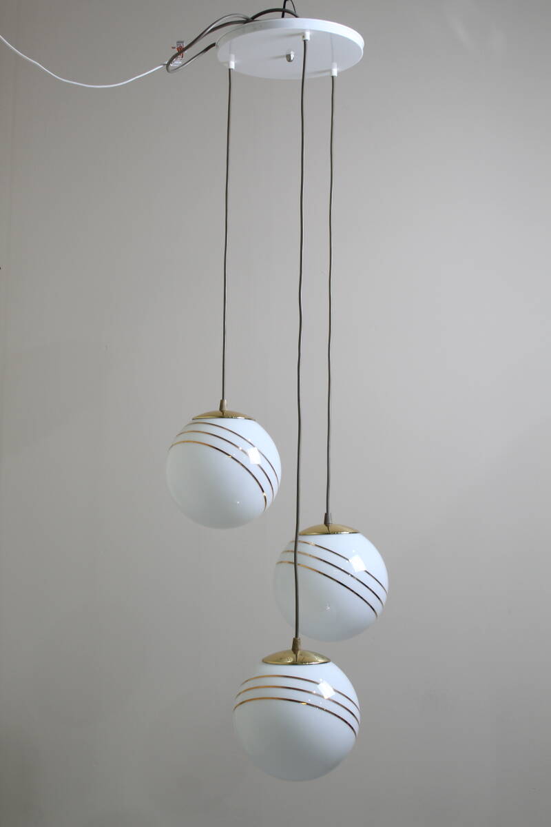 Vintage Hollywood Regency Cascade Lamp - 70s | 01423