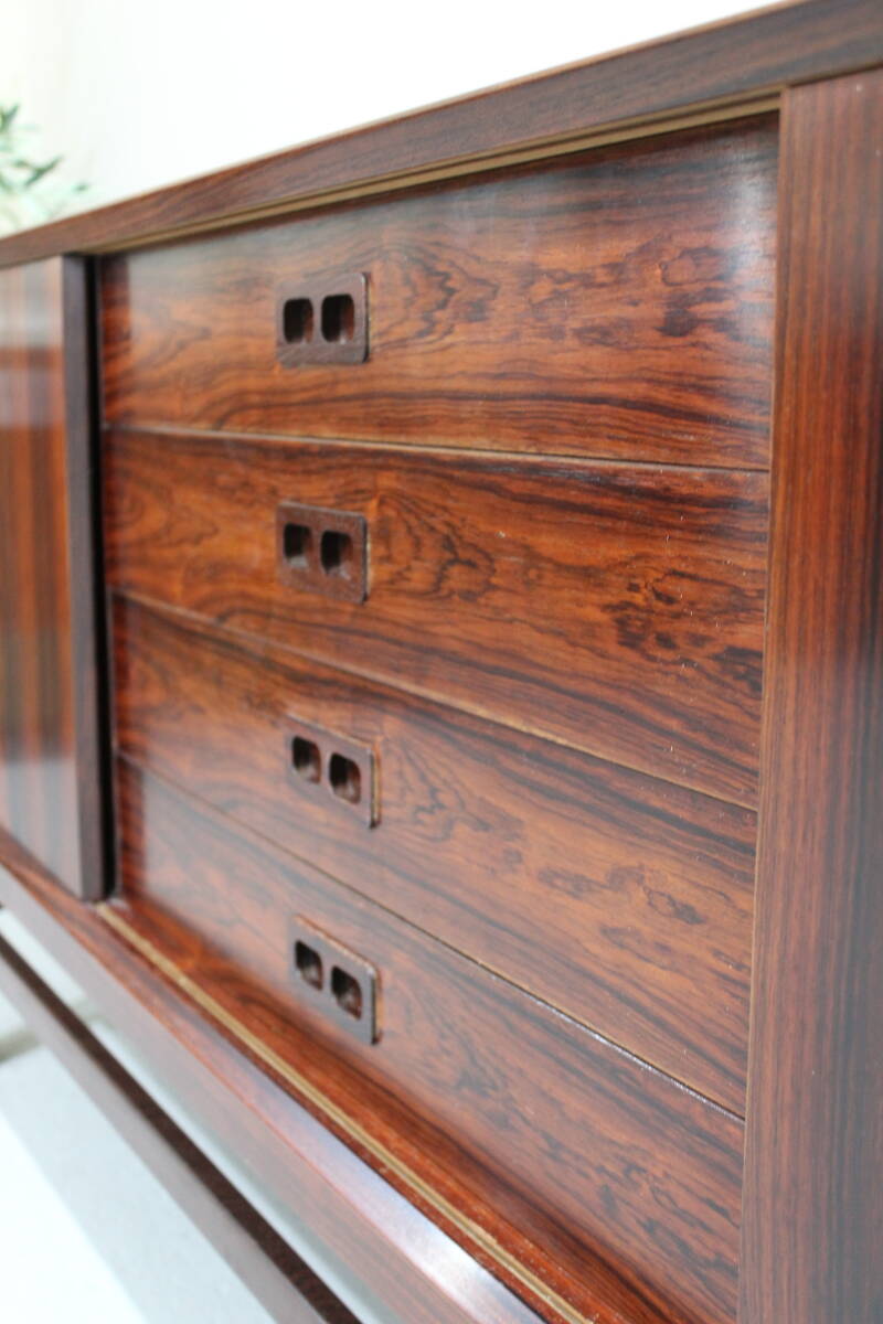 Vintage Design Sideboard, Anrichte - Brouer, 1960er Jahre Palisander | 01317
