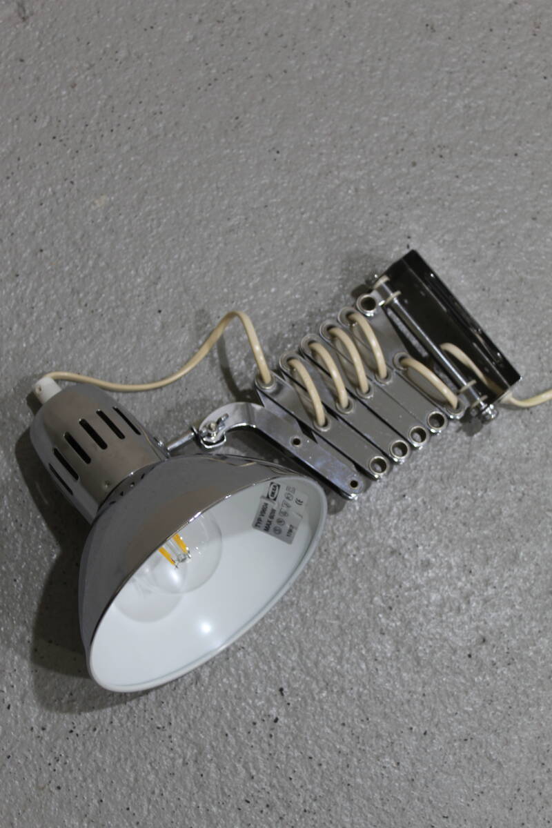 Vintage IKEA schaarlamp, wandlamp - jaren '70 | 01321