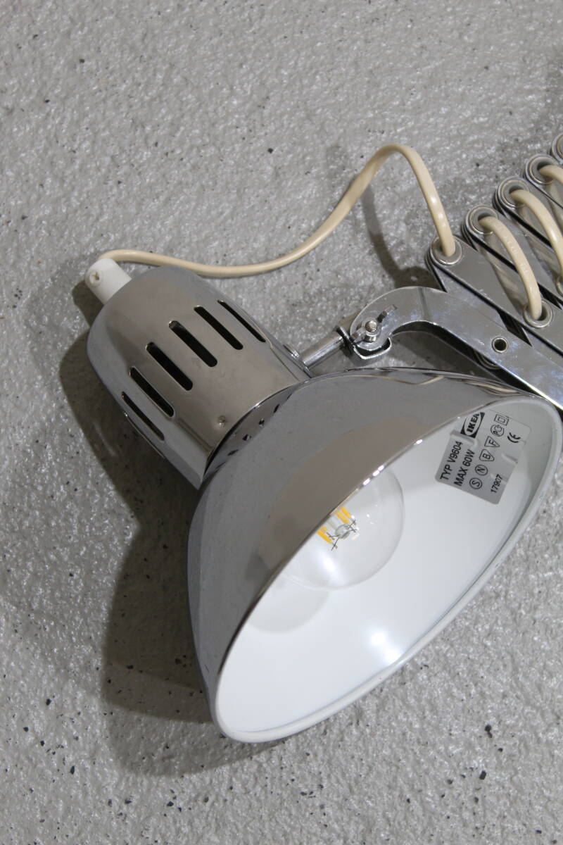 Vintage IKEA schaarlamp, wandlamp - jaren '70 | 01321