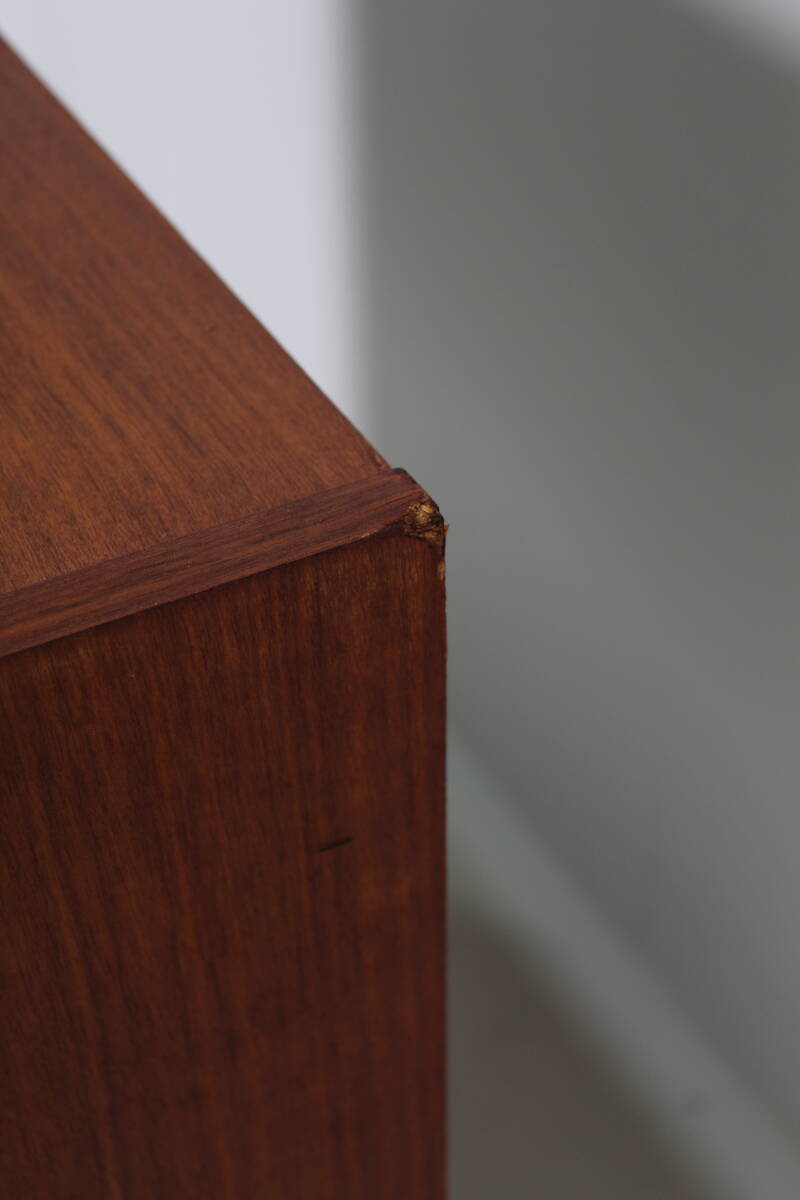 Vintage Sideboard, Schrank - Teakholz 1960er Jahre