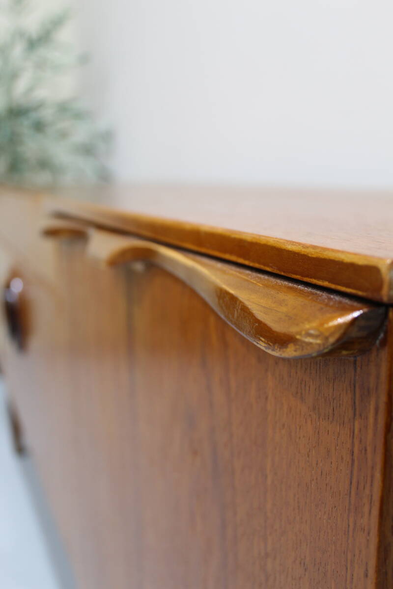 Sideboard im Vintage-Design, Anrichte – Beautility | 01371