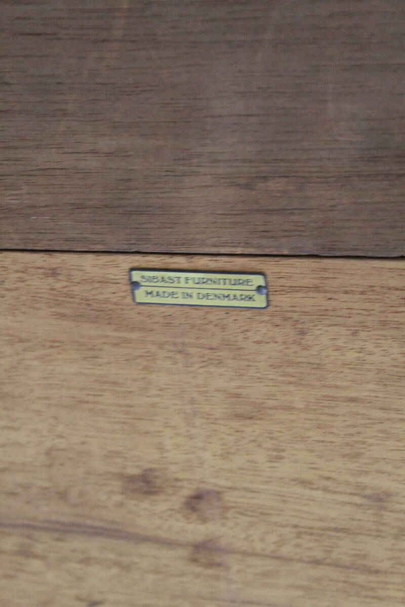 Vintage design uitgeschuifbare ronde eettafel - Arne Vodder voor Sibast | 01277