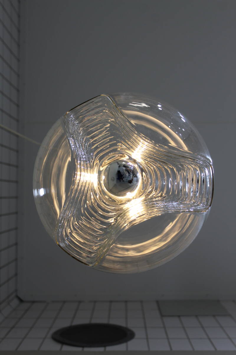 Vintage Design Hängelampe Peill &amp; Putzler Wave - Futura | 01400