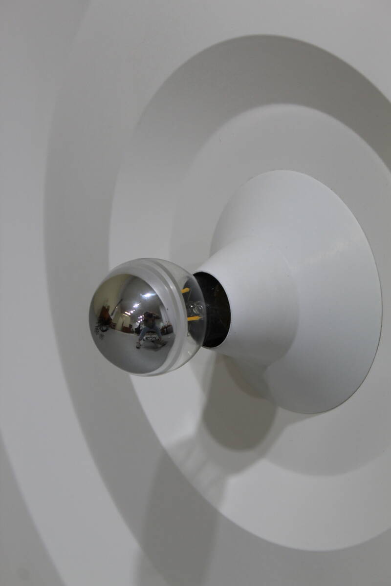 Vintage Design wandlamp, plafondlamp - jaren '70, Kaiser Leuchten | 01257