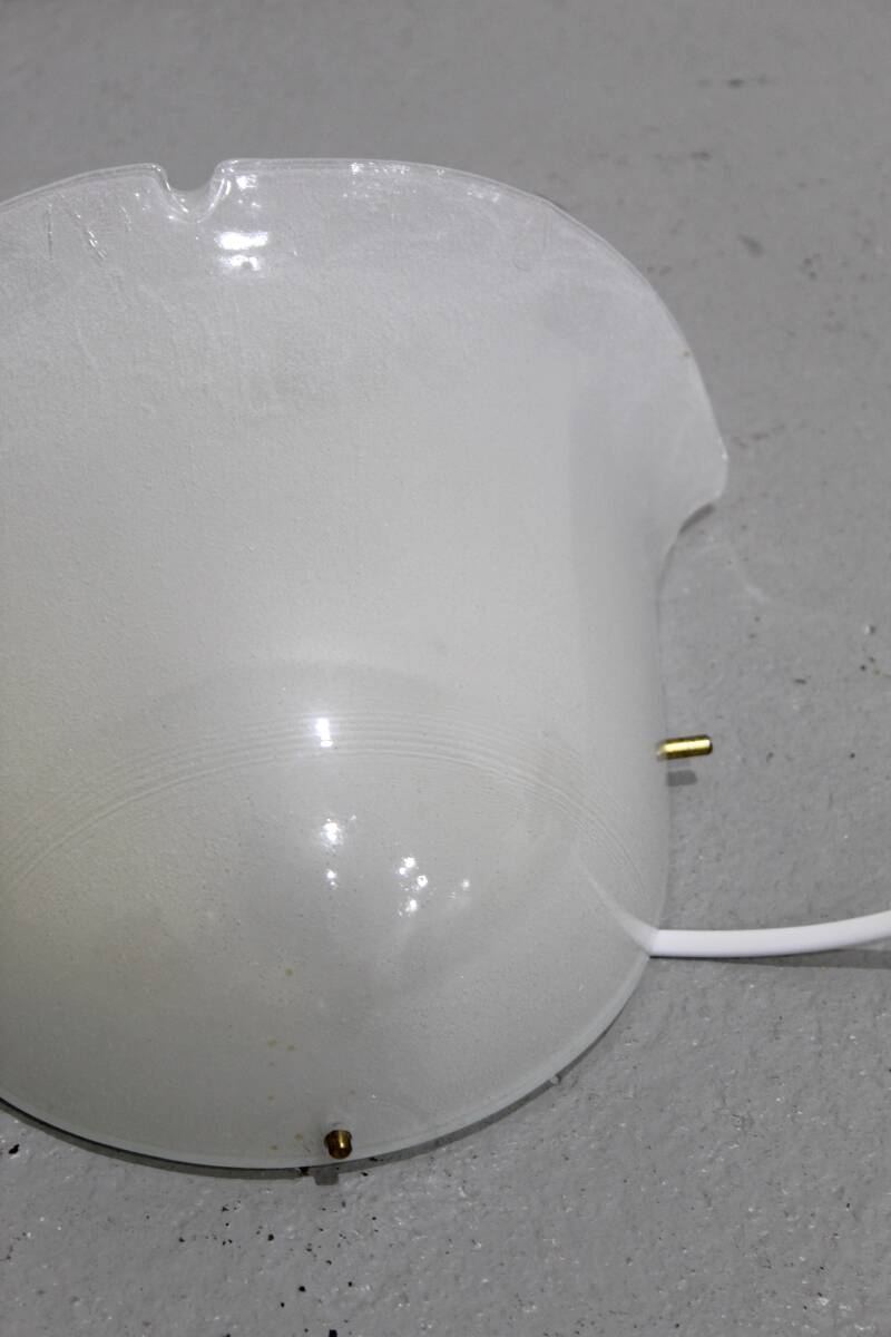 Vintage Wandlampe Glashütte Limburg – 70er | 01259 — Gut