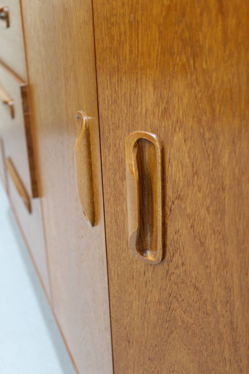Sideboard im Vintage-Design, Anrichte - G-Plan | 01373