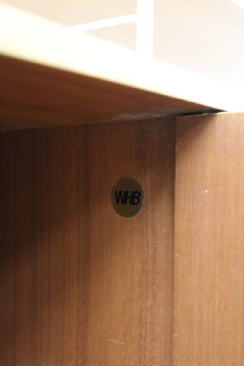 Vintage Wohnwand, Wohnwand - WHB 1960er | 01295