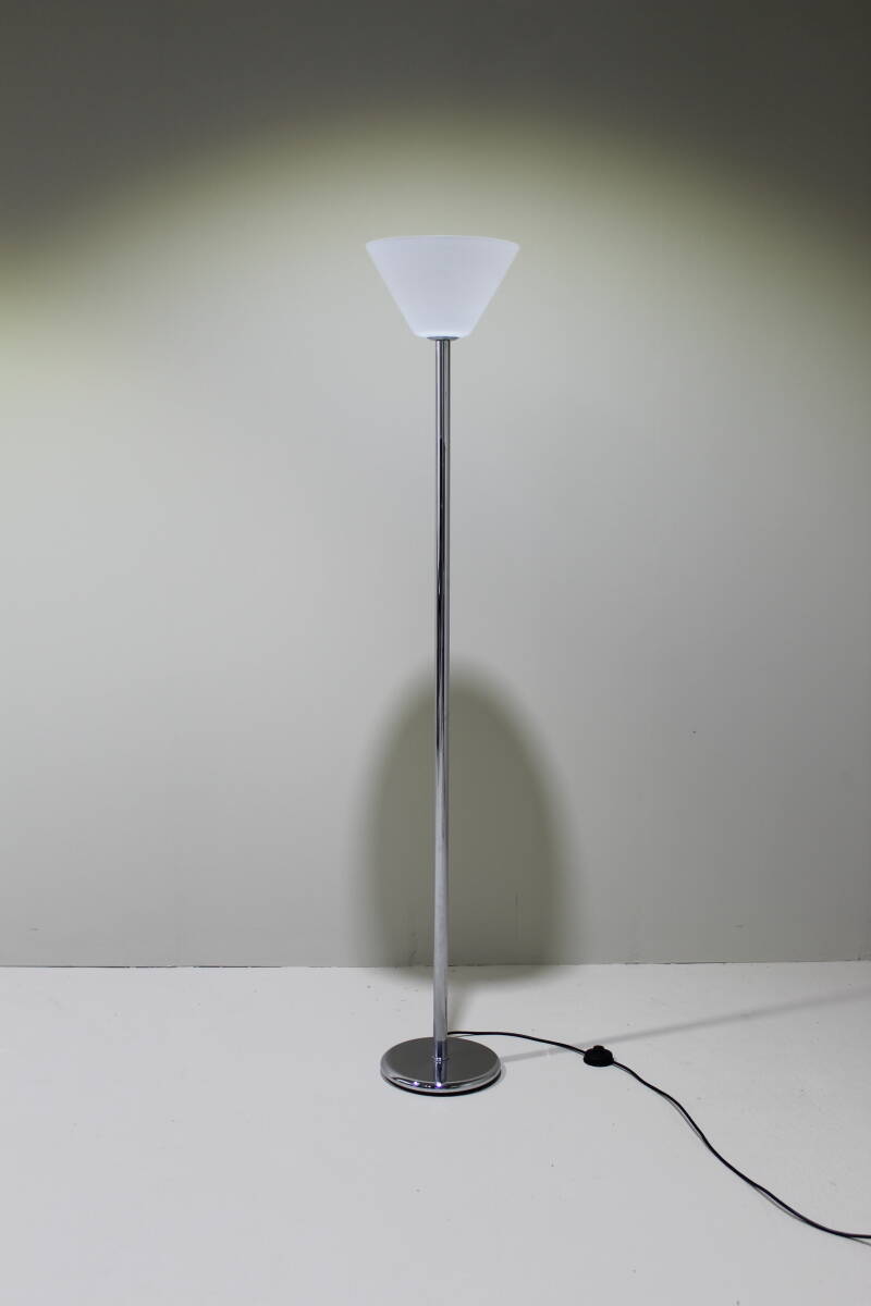 Vintage vloerlamp - wit, zilver, chroom